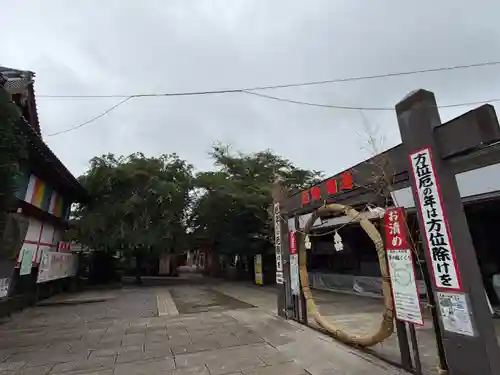とげぬき地蔵(千葉県)