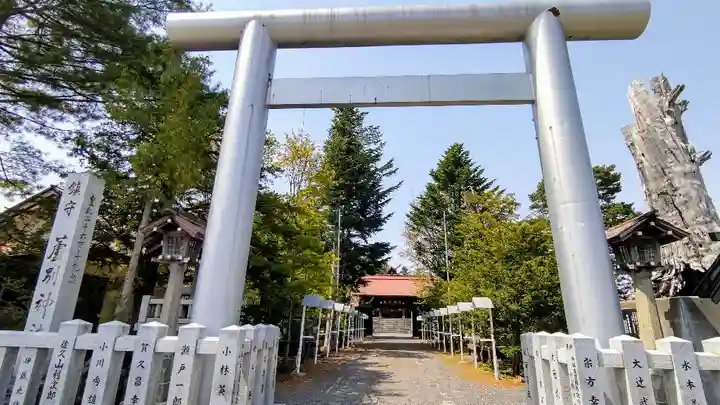 蘆別神社(北海道)