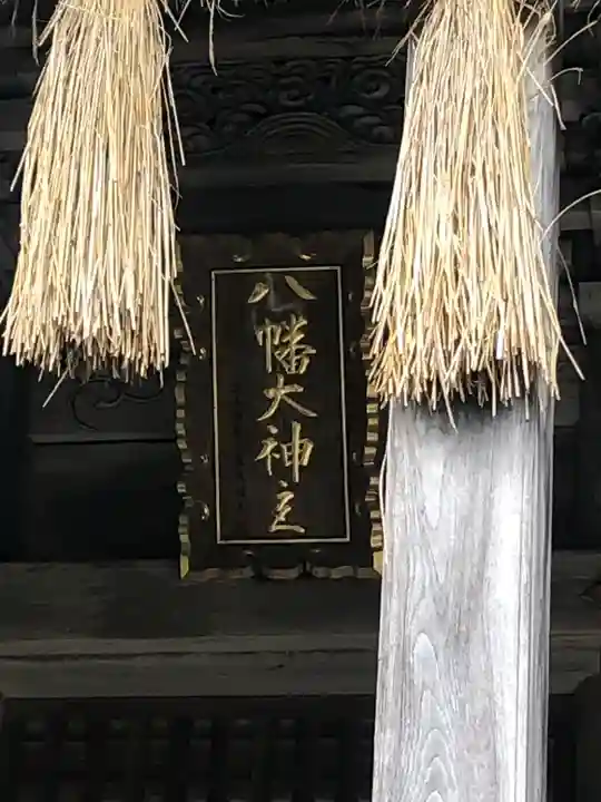 大富神社(福岡県)