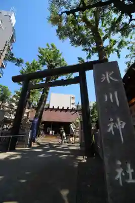 高円寺氷川神社の鳥居