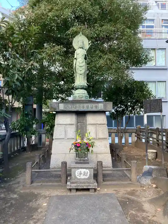 弁天院(東京都)