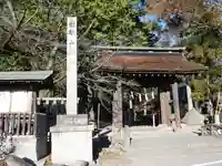 大井俣窪八幡神社の山門・神門