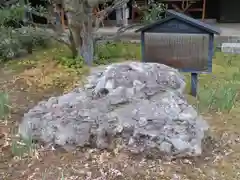 東慶寺の建物その他