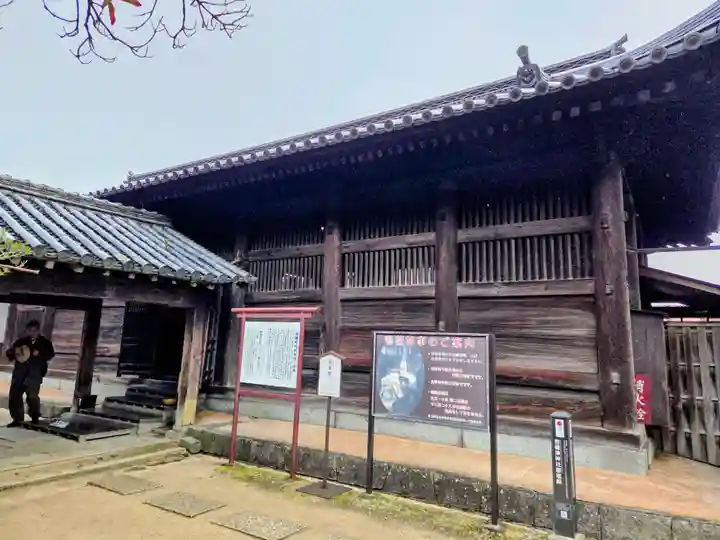 御竈殿(吉備津神社)(岡山県)
