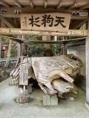 目の霊山　油山寺の自然