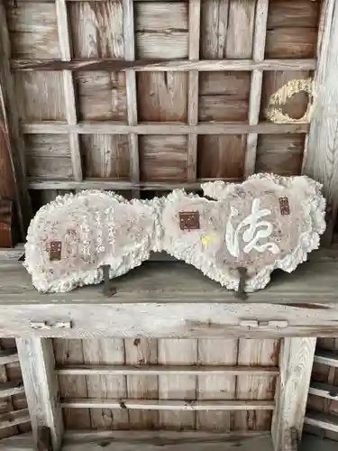 日吉神社のその他建物