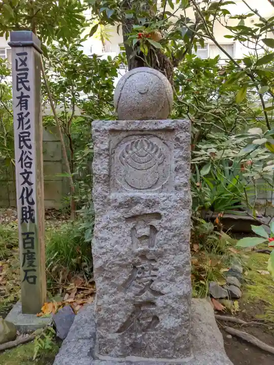 於岩稲荷田宮神社のその他建物