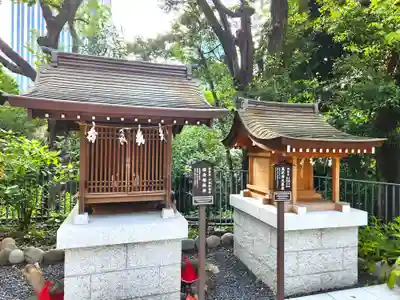 愛宕神社の末社・摂社