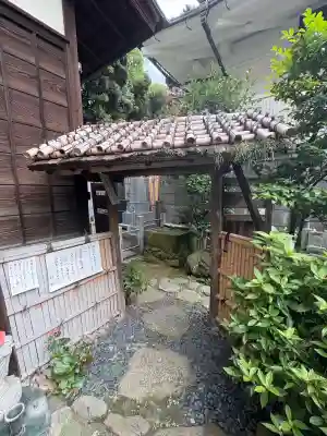 栄閑院(東京都)