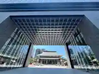 難波別院(大阪府)