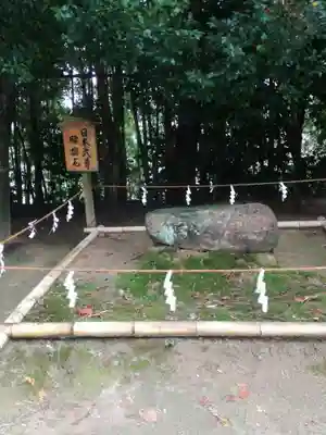 常陸國總社宮のその他建物