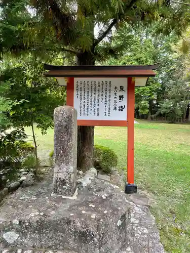 熊野速玉大社のその他建物