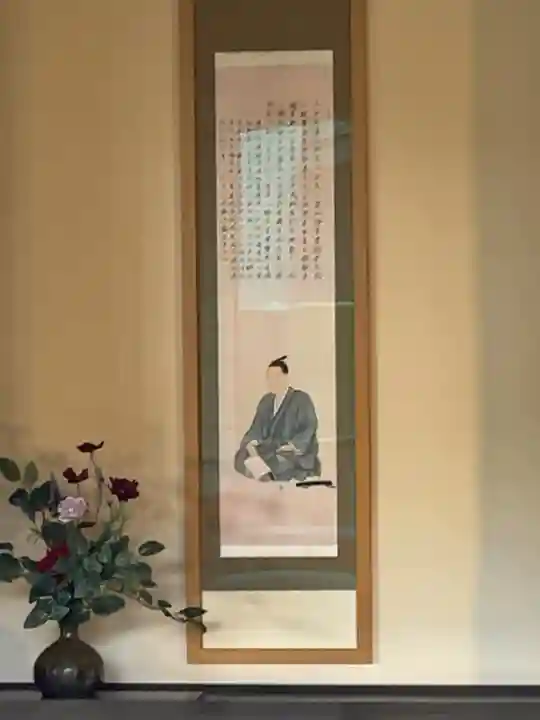 松陰神社(東京都)