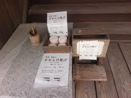 東大寺別院阿弥陀寺(山口県)