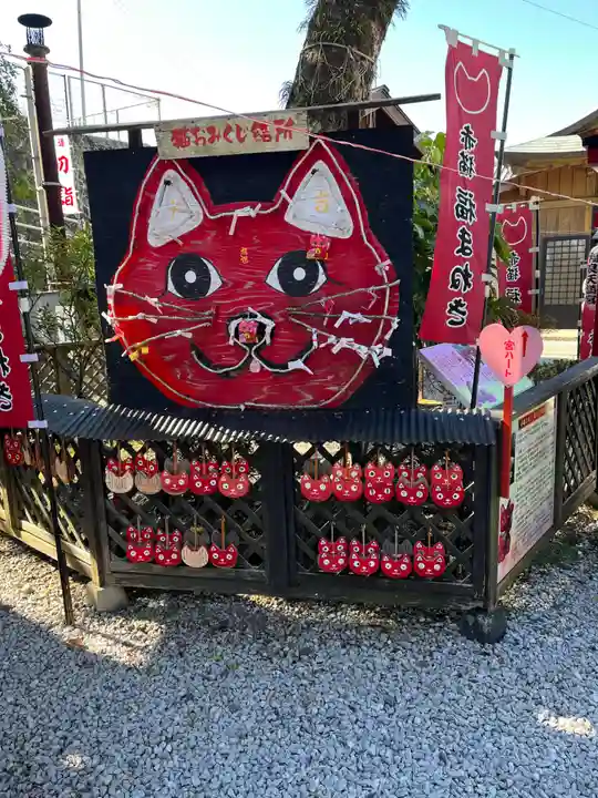 福良天満宮(大分県)