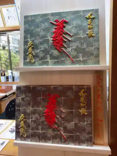 能蔵院のその他建物