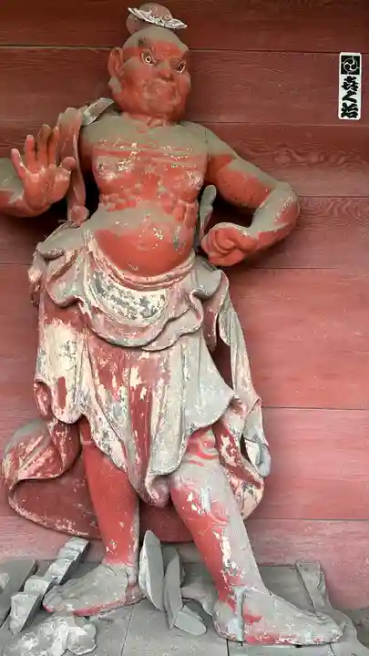 久昌寺(埼玉県)