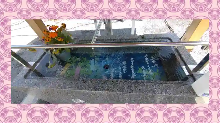 浅間神社(栃木県)