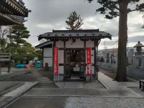 石田寺(東京都)