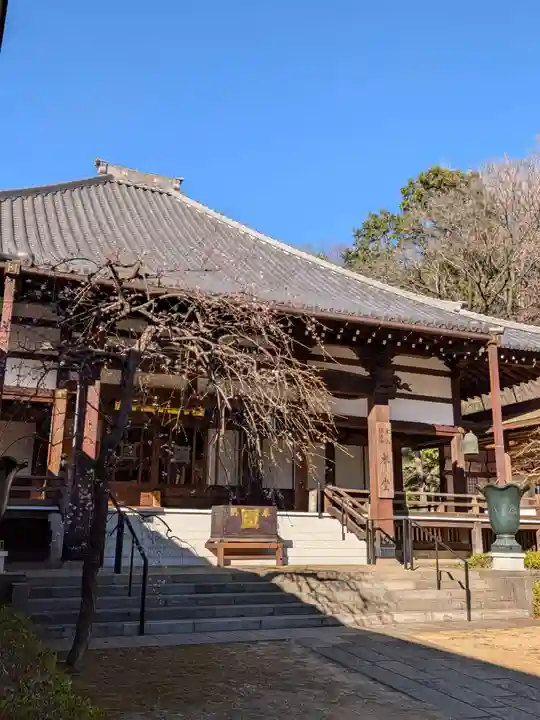 妙法寺(東京都)