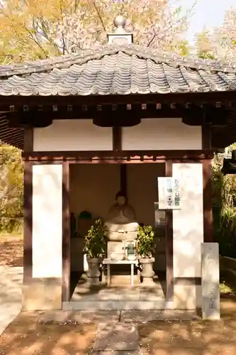 常信寺(愛媛県)