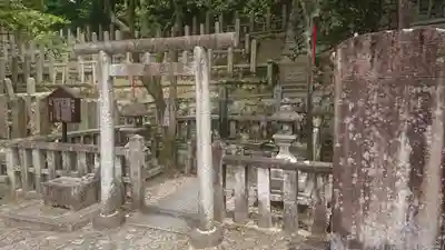 京都霊山護國神社の鳥居