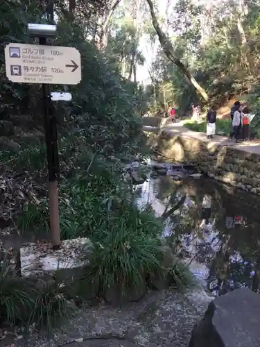 明王院（満願寺別院）の庭園