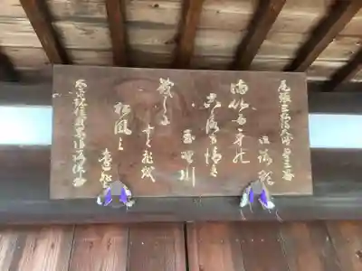 太平寺のその他建物