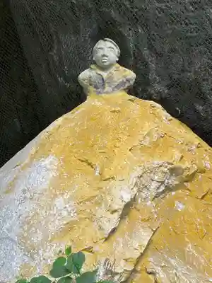 橋立堂(埼玉県)