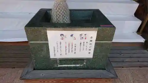 佐谷田神社のその他建物