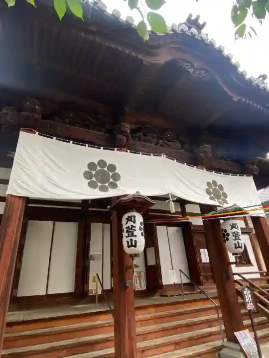 西光寺(長野県)