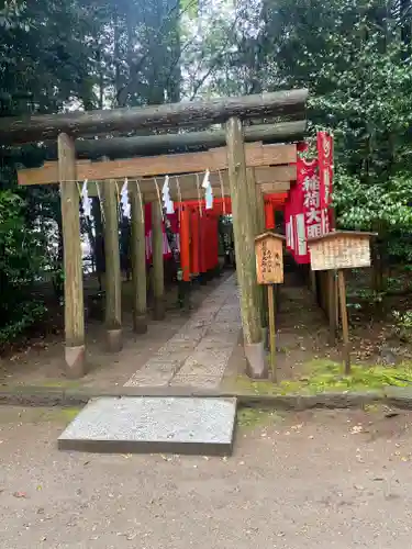 鹿島神宮(茨城県)