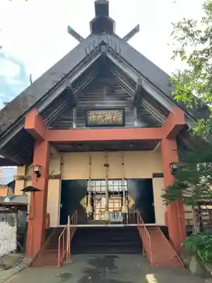 共栄稲荷神社の本殿・本堂
