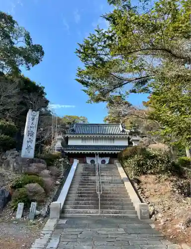 目の霊山　油山寺(静岡県)