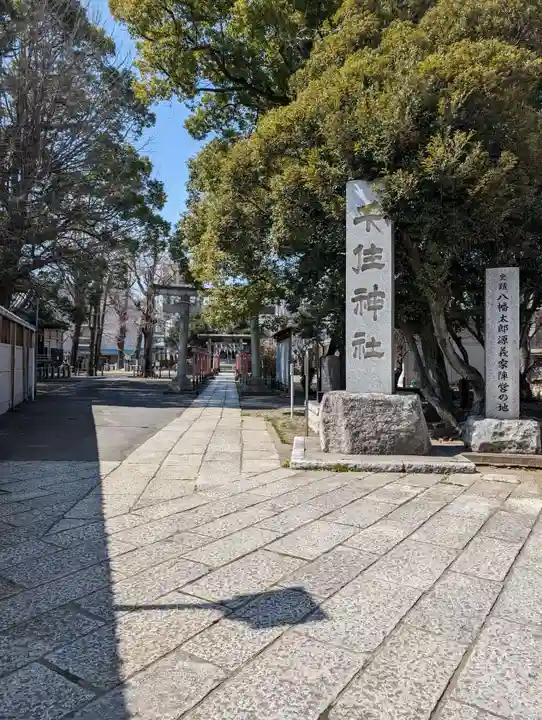 千住神社(東京都)