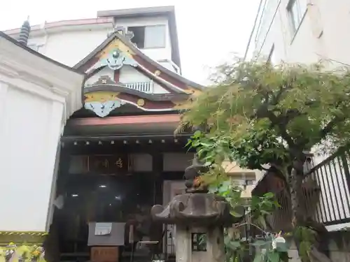 真清浄寺(東京都)