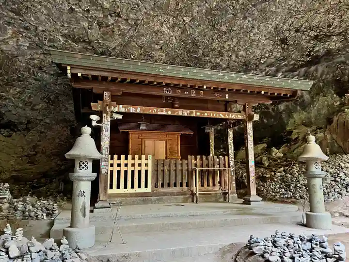 天安河原宮(宮崎県)