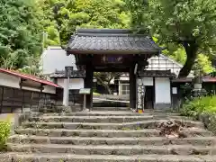 普光寺の山門