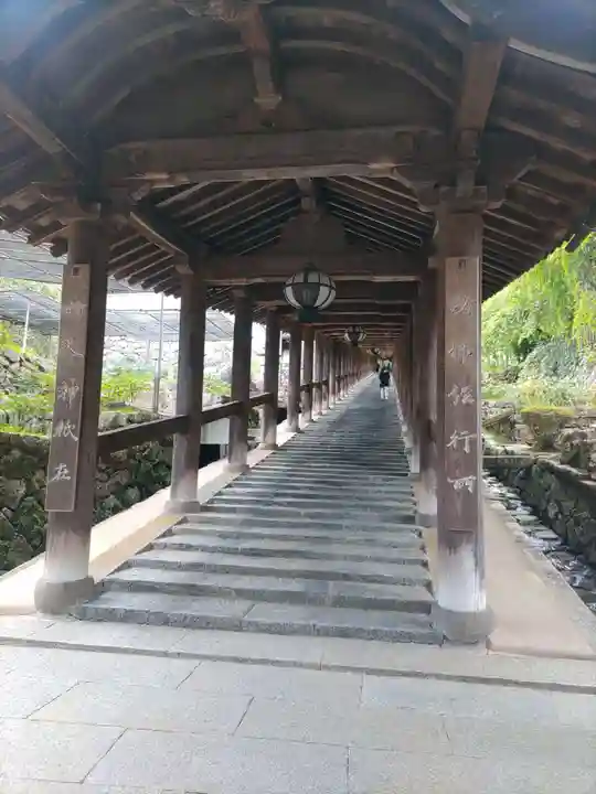 長谷寺のその他建物