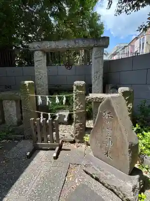 嶺御嶽神社(東京都)