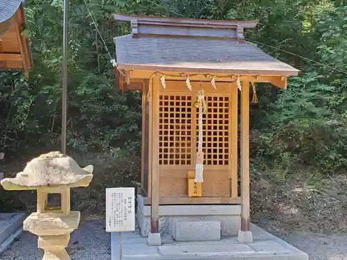 塩田八幡宮の末社