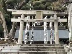 王子神社の鳥居