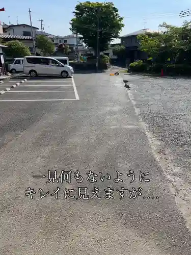 仙台八坂神社(宮城県)