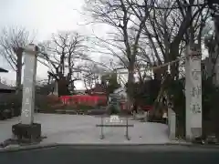 秩父今宮神社(埼玉県)