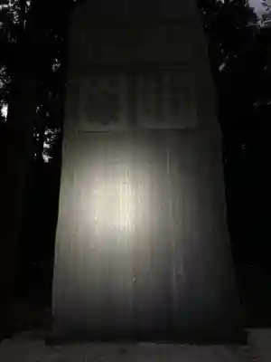 境宮神社(千葉県)