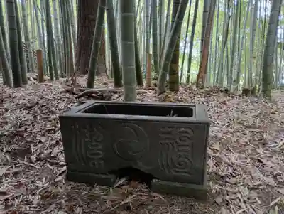 八坂神社(茨城県)
