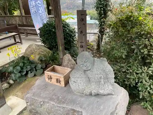 法泉寺(埼玉県)