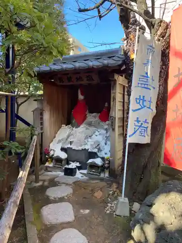 源覚寺(東京都)