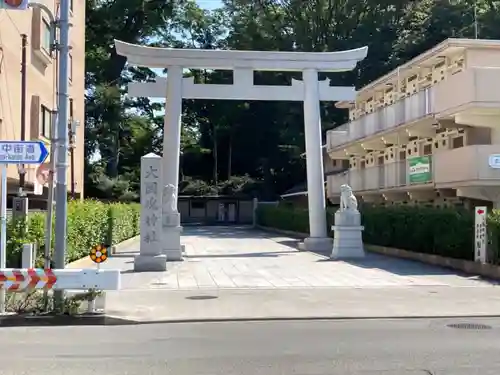 大國魂神社の鳥居