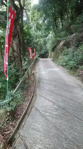 獅子窟寺(大阪府)